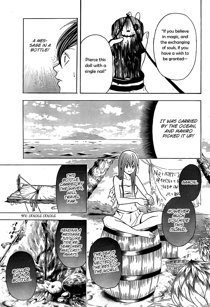 Blast of Tempest Sorceress in the Barrel 第52页