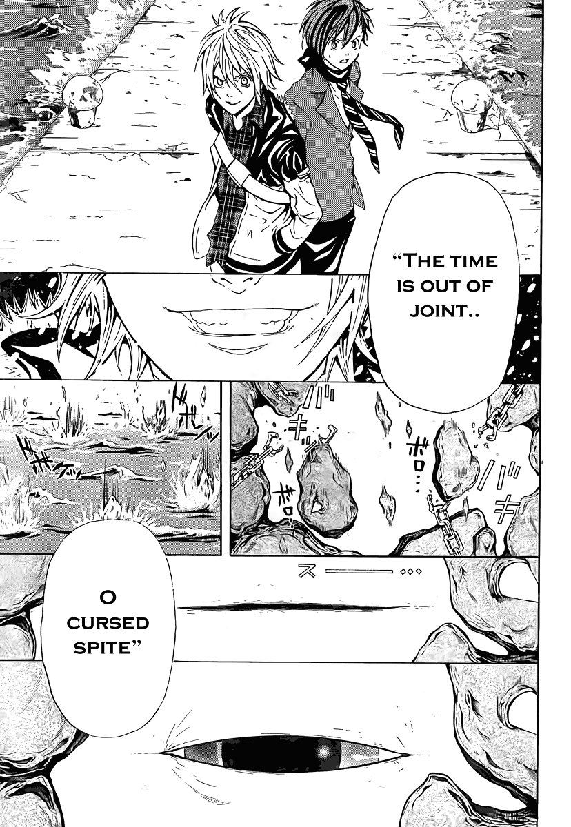 Blast of Tempest Sorceress in the Barrel 第58页