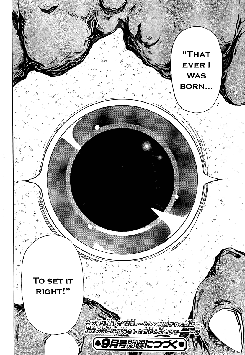 Blast of Tempest Sorceress in the Barrel 第59页