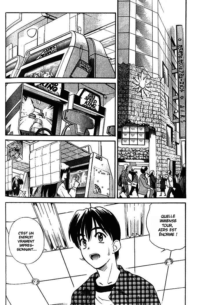 Ringo Vol. 1 Ch. 2 第2页