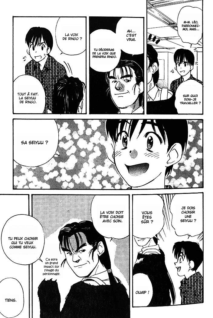 Ringo Vol. 1 Ch. 2 第15页