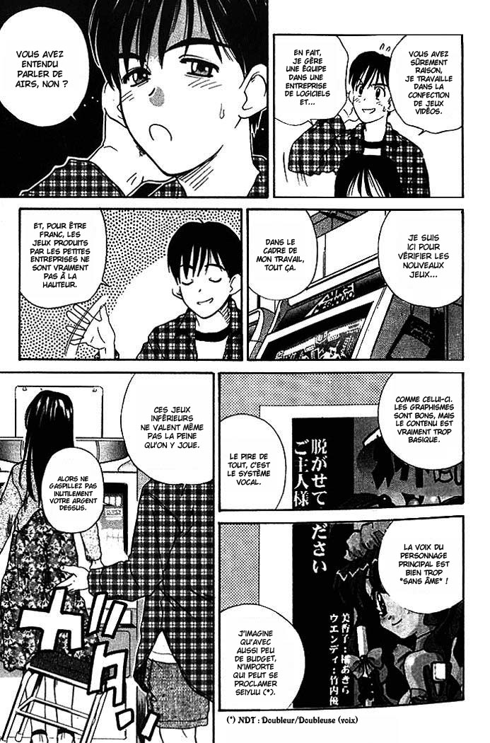Ringo Vol. 1 Ch. 2 第7页