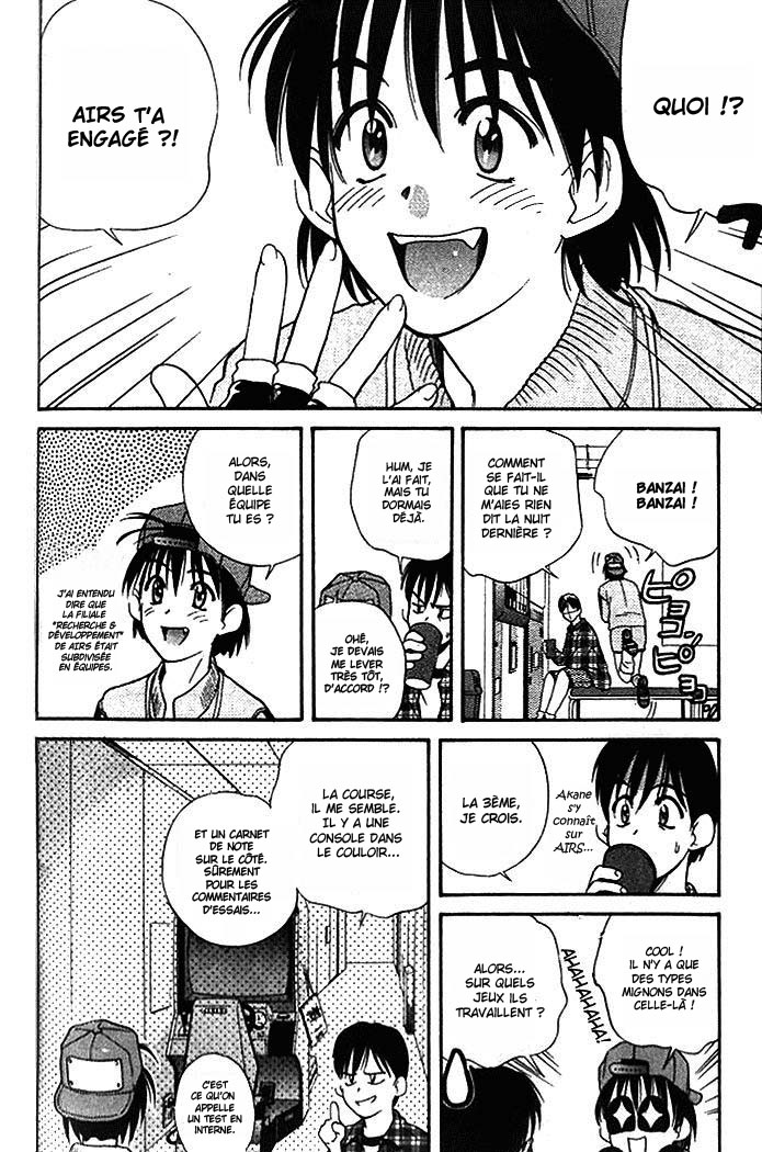 Ringo Vol. 1 Ch. 2 第10页