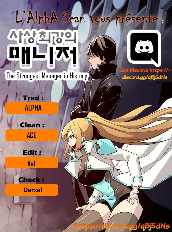The Strongest Manager in History Un nouveau depart 第1页