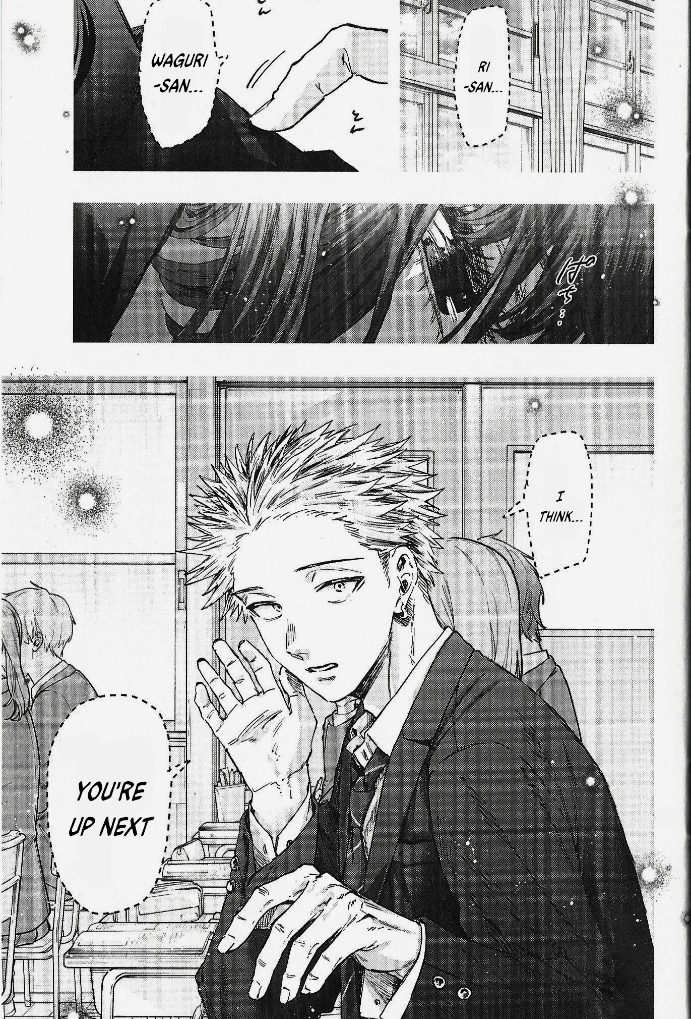 Kaoru Hana wa Rin to Saku Blu-Ray Extras: Special Chapter Delusional Kaoruko 第2页