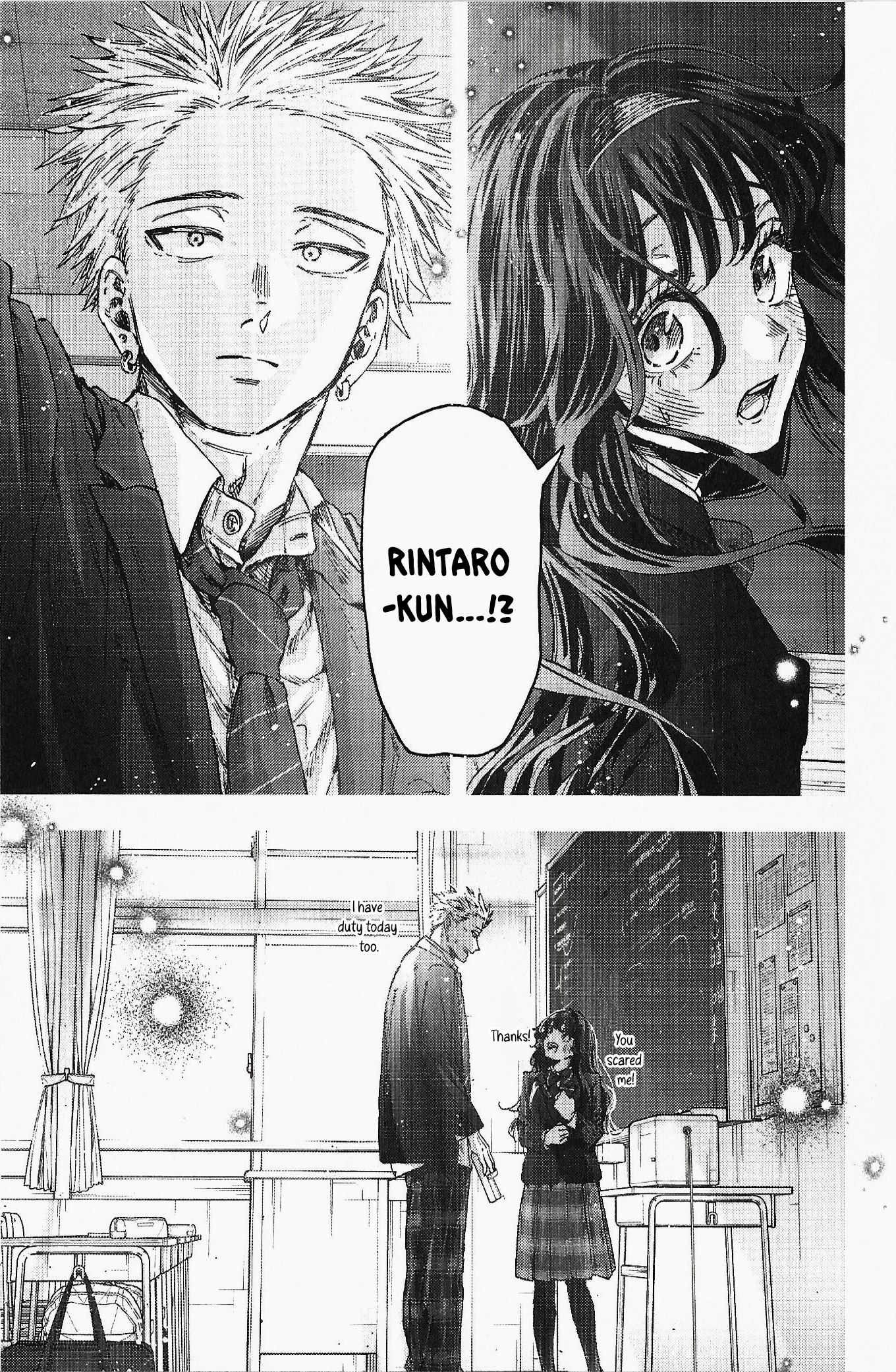 Kaoru Hana wa Rin to Saku Blu-Ray Extras: Special Chapter Delusional Kaoruko 第12页