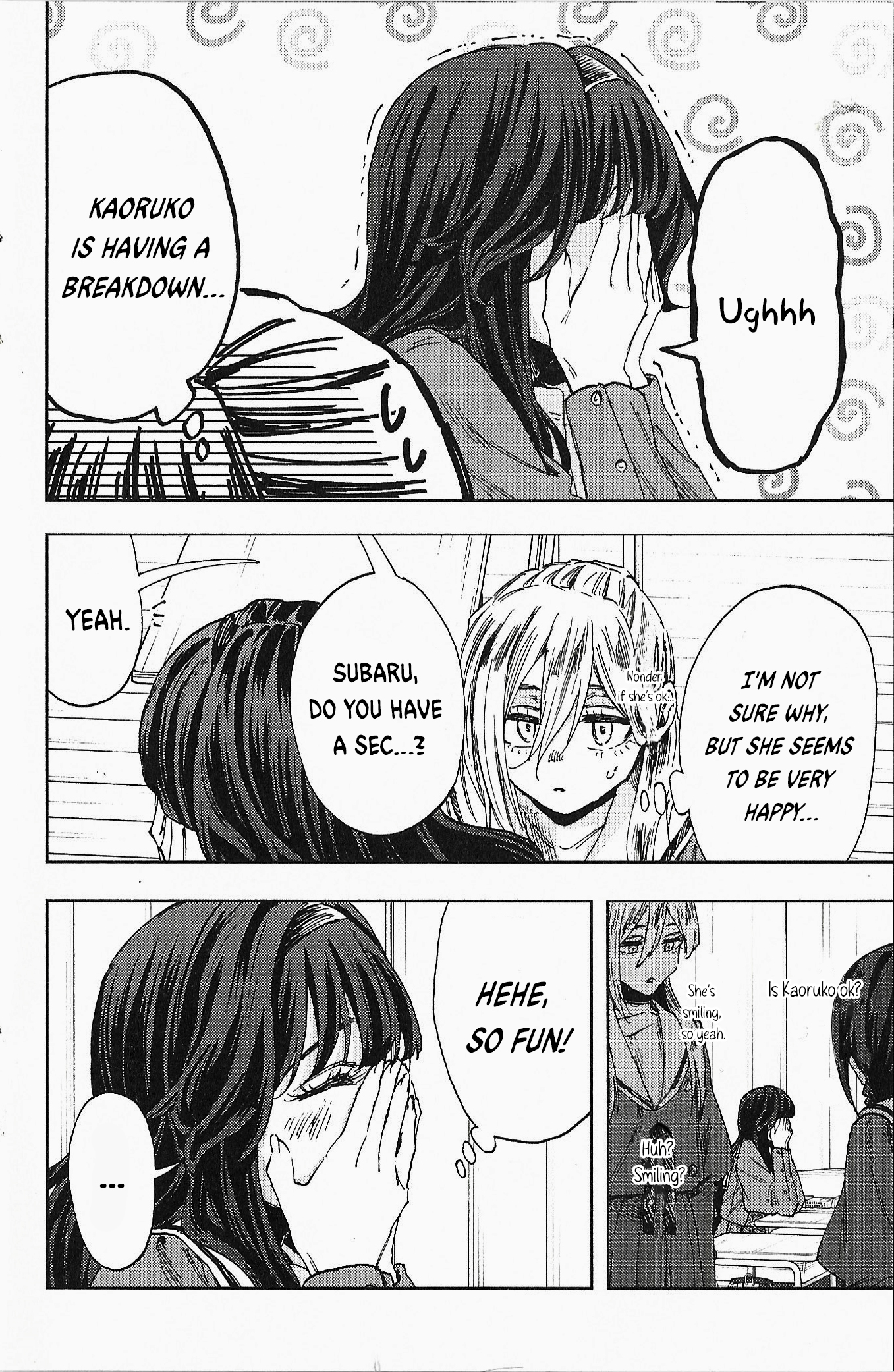 Kaoru Hana wa Rin to Saku Blu-Ray Extras: Special Chapter Delusional Kaoruko 第13页