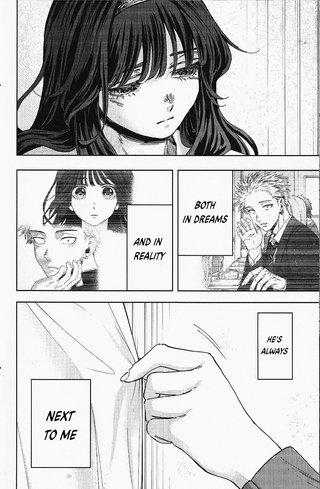 Kaoru Hana wa Rin to Saku Blu-Ray Extras: Special Chapter Delusional Kaoruko 第15页