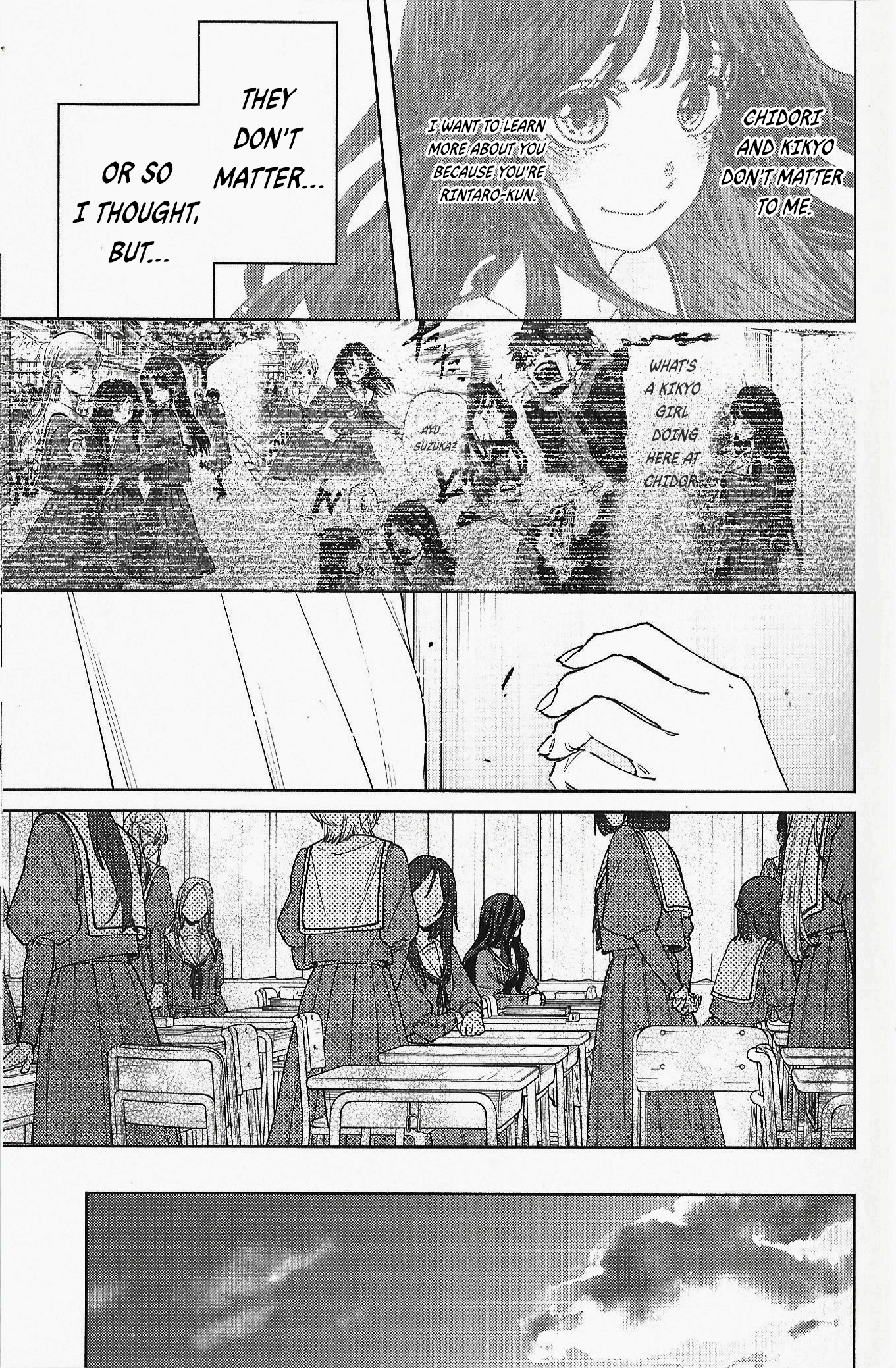 Kaoru Hana wa Rin to Saku Blu-Ray Extras: Special Chapter Delusional Kaoruko 第16页