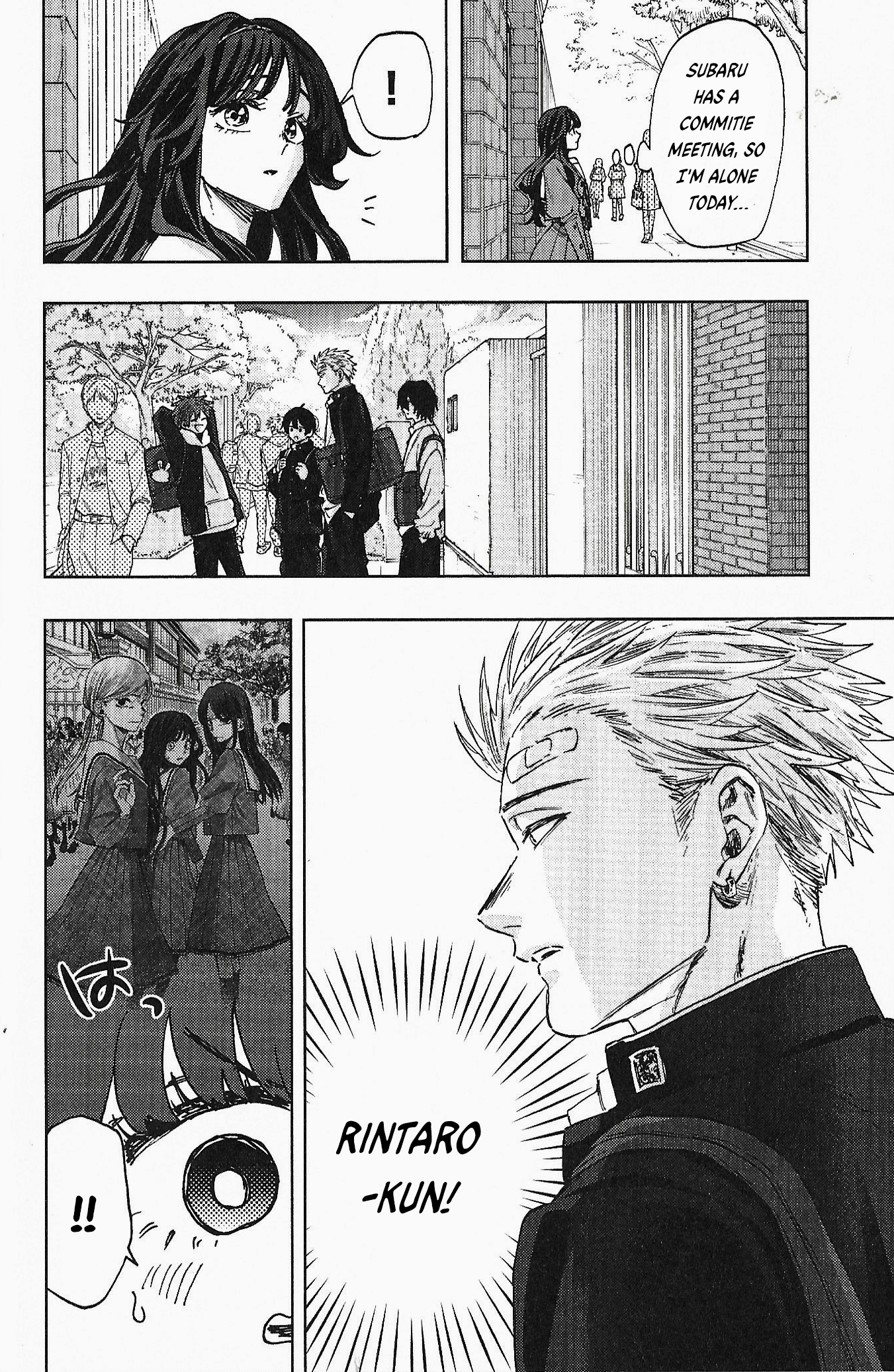 Kaoru Hana wa Rin to Saku Blu-Ray Extras: Special Chapter Delusional Kaoruko 第17页