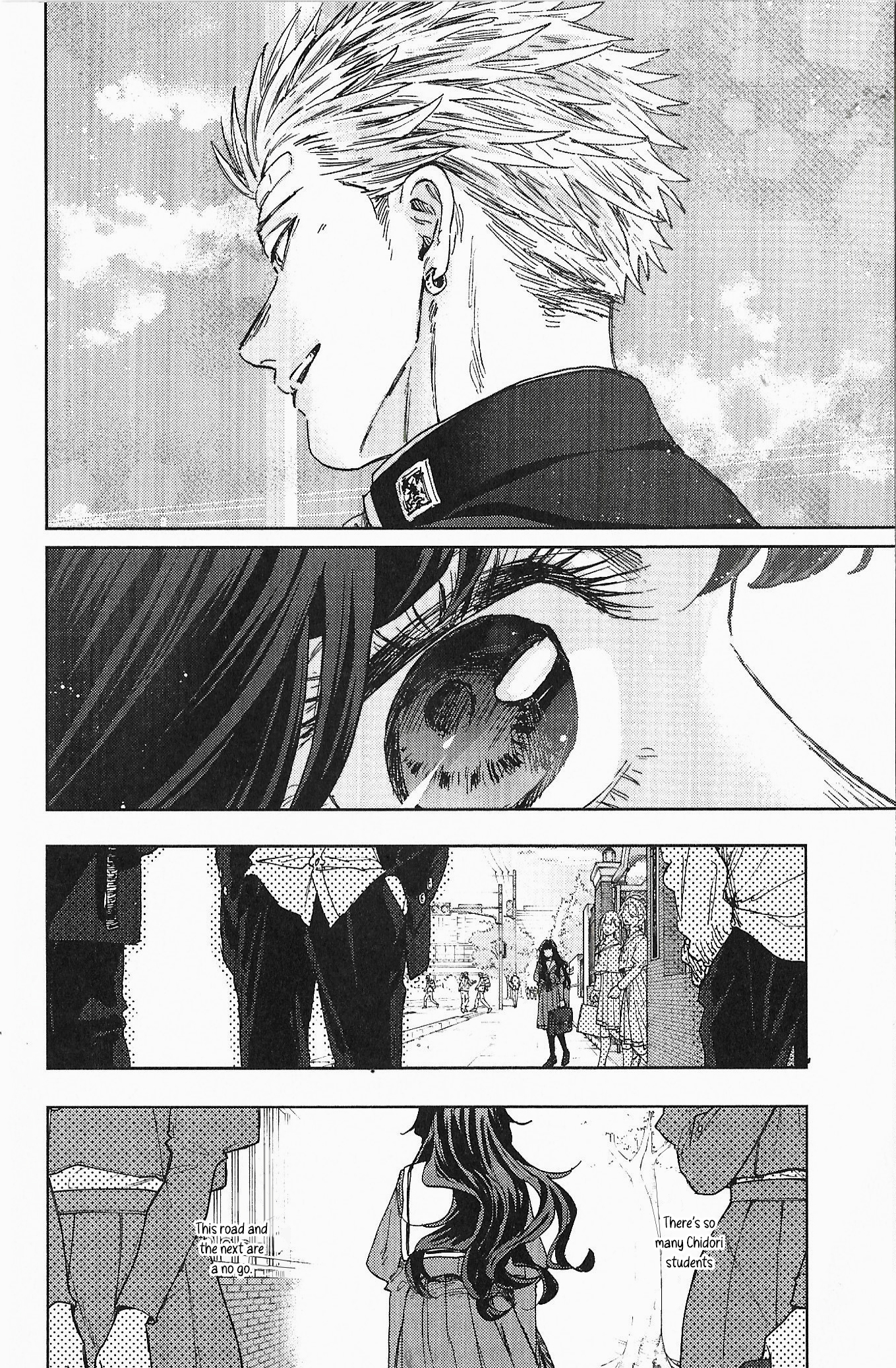 Kaoru Hana wa Rin to Saku Blu-Ray Extras: Special Chapter Delusional Kaoruko 第19页