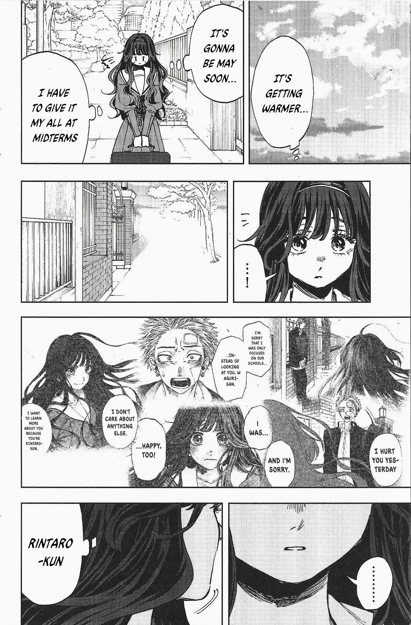 Kaoru Hana wa Rin to Saku Blu-Ray Extras: Special Chapter Delusional Kaoruko 第5页