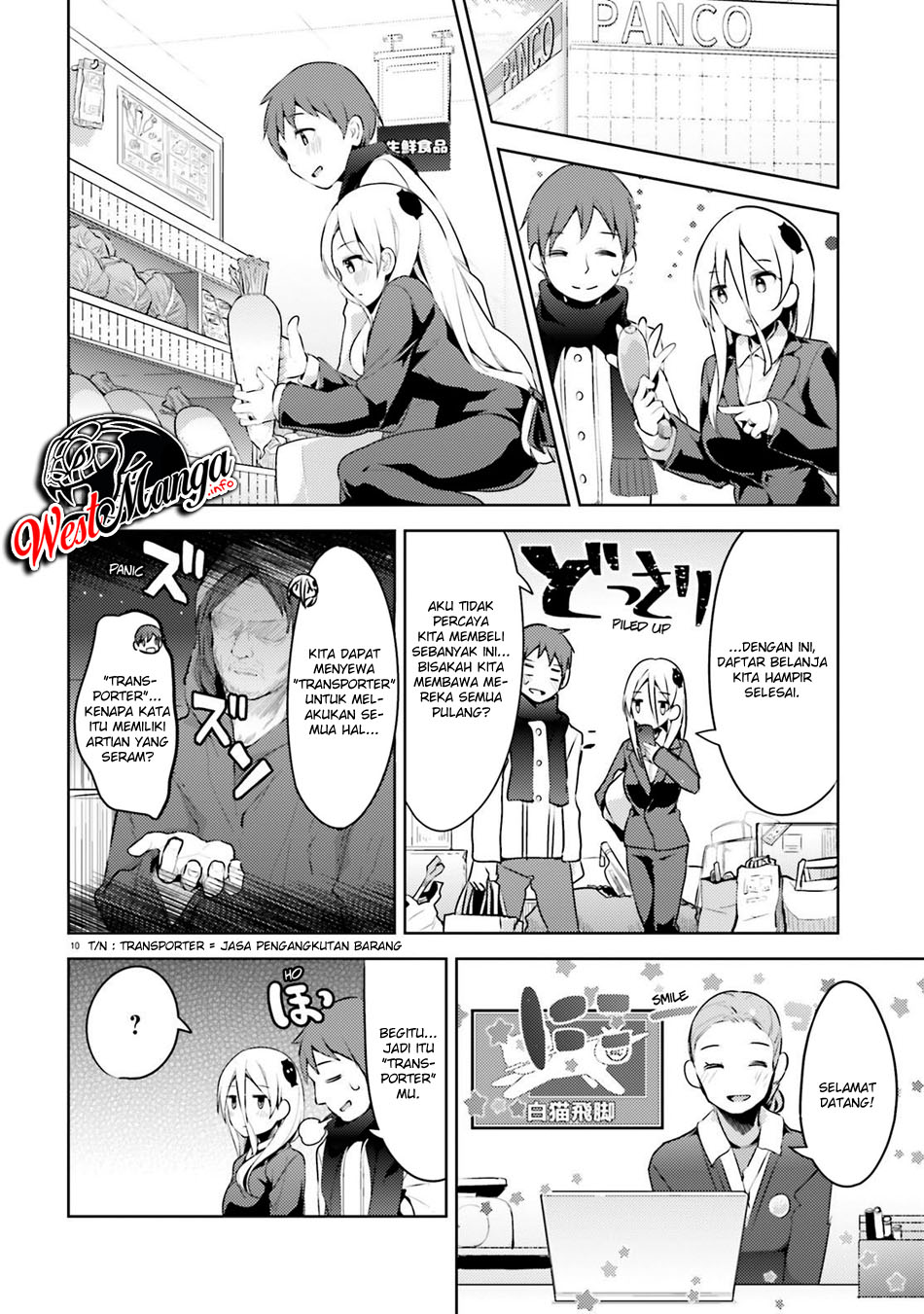 My Lovey-Dovey Wife is a Stone Cold Killer Vol. 1 Ch. 6 第14页