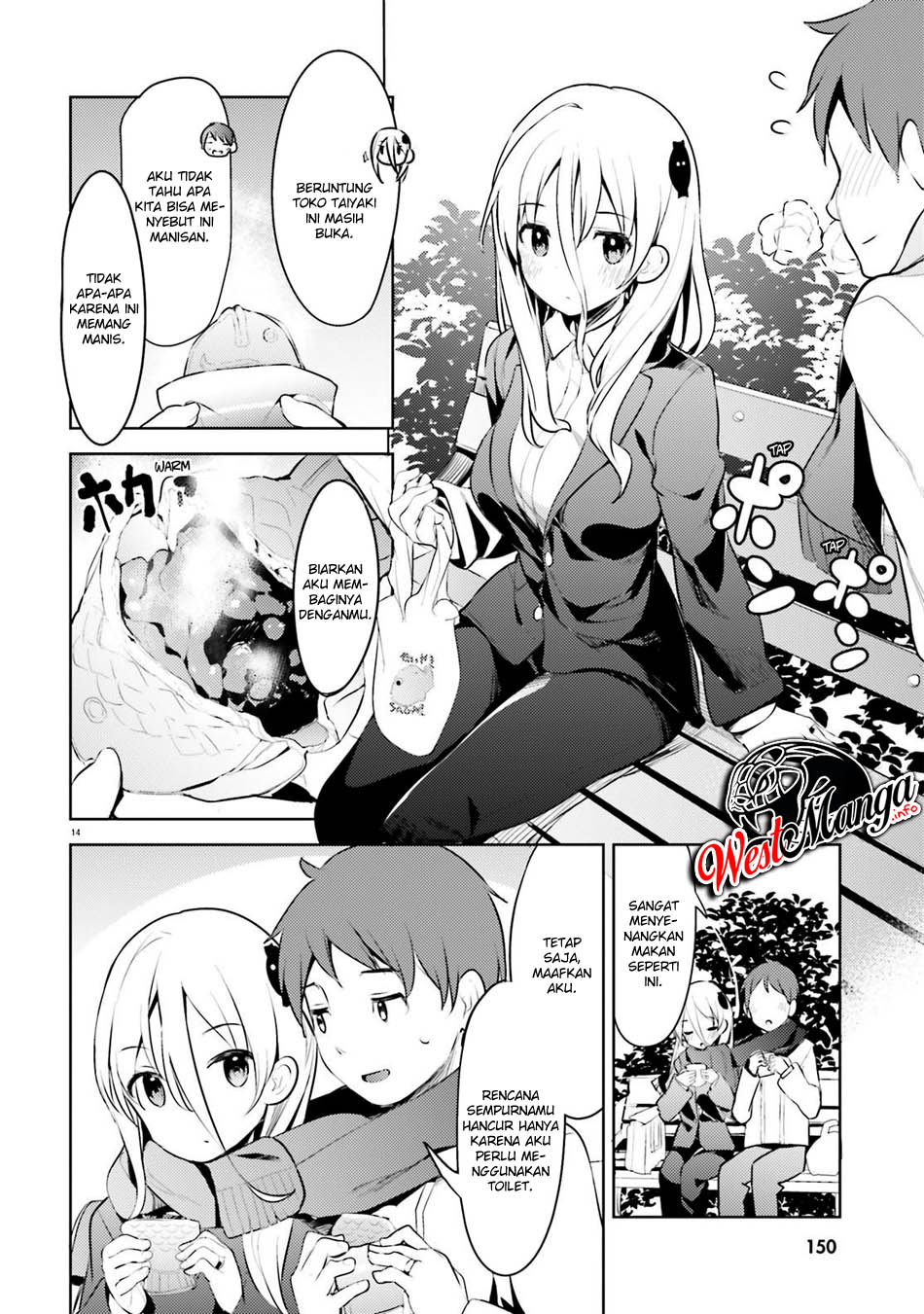 My Lovey-Dovey Wife is a Stone Cold Killer Vol. 1 Ch. 6 第18页