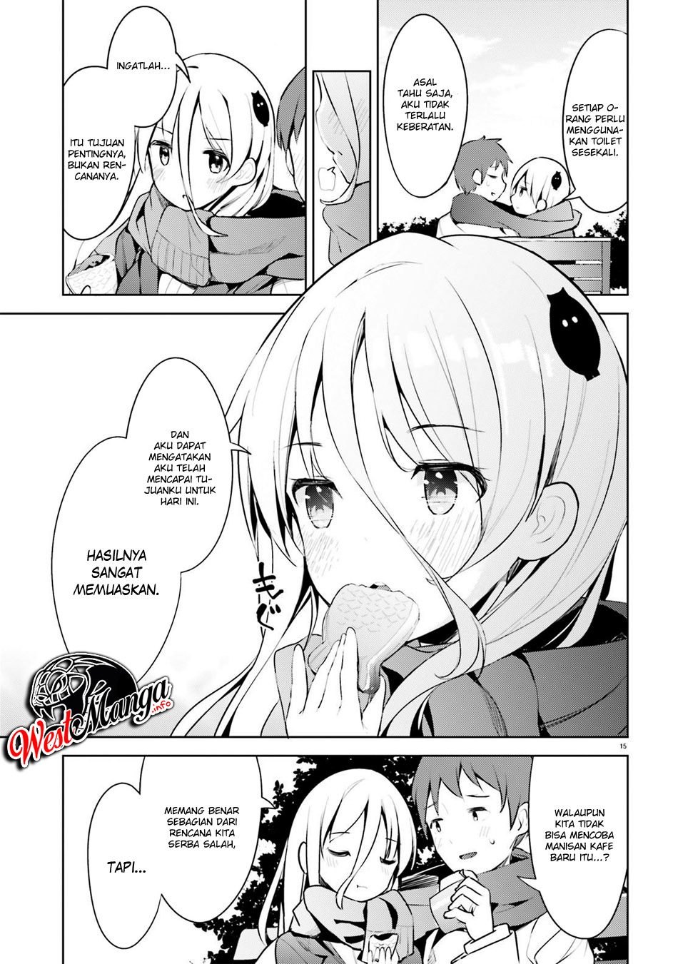 My Lovey-Dovey Wife is a Stone Cold Killer Vol. 1 Ch. 6 第19页