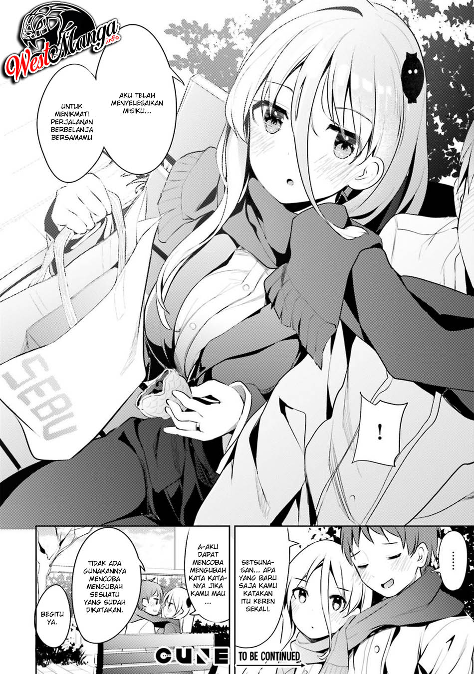 My Lovey-Dovey Wife is a Stone Cold Killer Vol. 1 Ch. 6 第20页