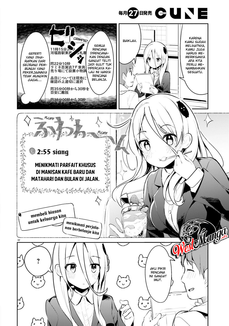 My Lovey-Dovey Wife is a Stone Cold Killer Vol. 1 Ch. 6 第5页