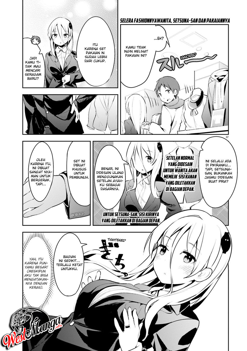 My Lovey-Dovey Wife is a Stone Cold Killer Vol. 1 Ch. 6 第10页