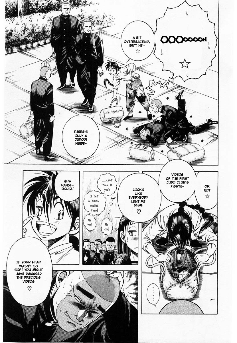 Shin Kotaro Makaritoru! Juudouhen Vol. 12 Ch. 1 第15页