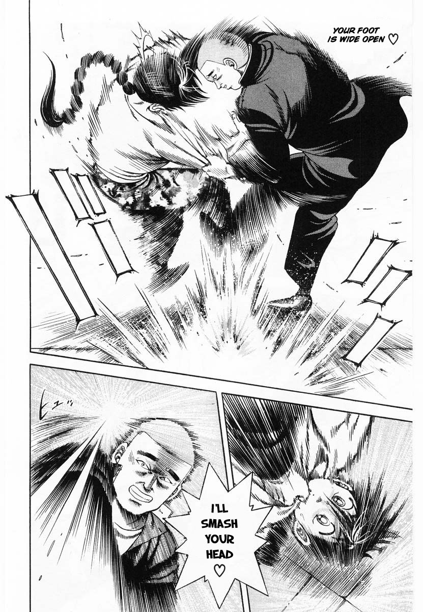 Shin Kotaro Makaritoru! Juudouhen Vol. 12 Ch. 1 第18页
