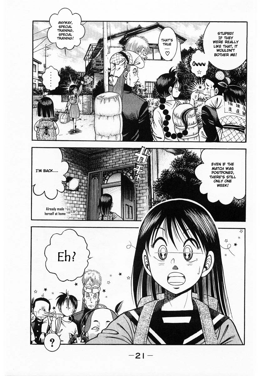 Shin Kotaro Makaritoru! Juudouhen Vol. 12 Ch. 1 第25页