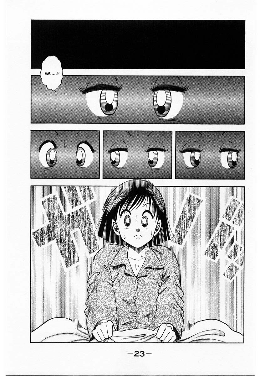 Shin Kotaro Makaritoru! Juudouhen Vol. 12 Ch. 1 第27页