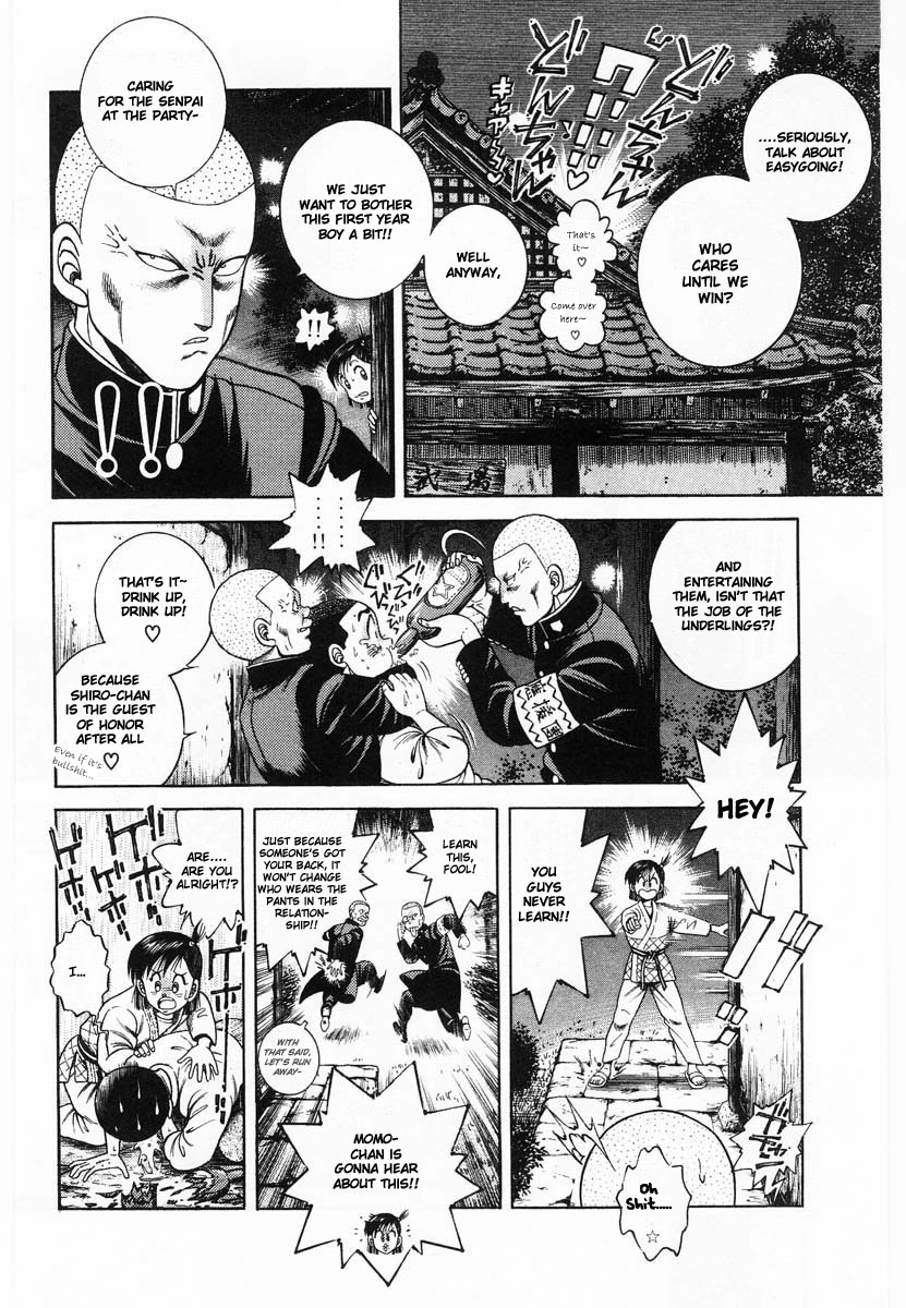 Shin Kotaro Makaritoru! Juudouhen Vol. 12 Ch. 1 第39页
