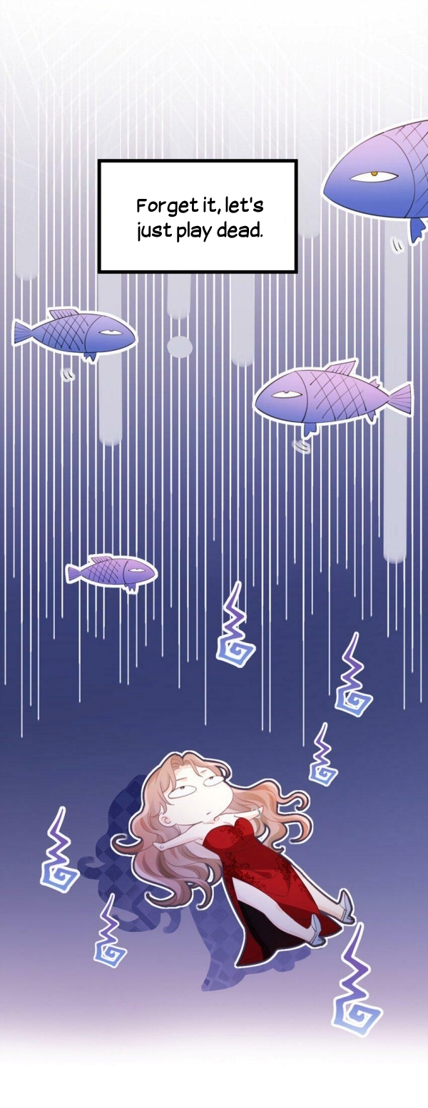 Melodramatic Novel's Side Character Quits Ch. 1 第11页