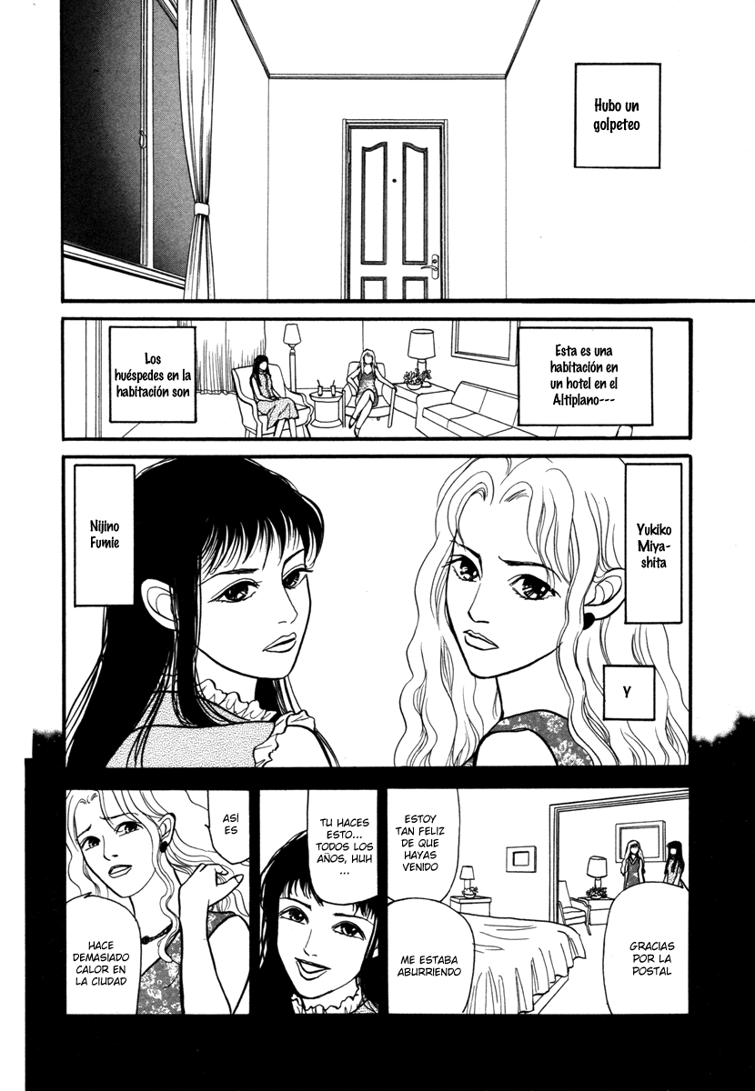 Comic ☆ Shinichi Pasador de oro (Kawaguchi Madoka) 第2页