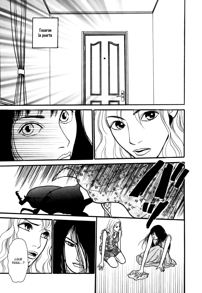 Comic ☆ Shinichi Pasador de oro (Kawaguchi Madoka) 第13页