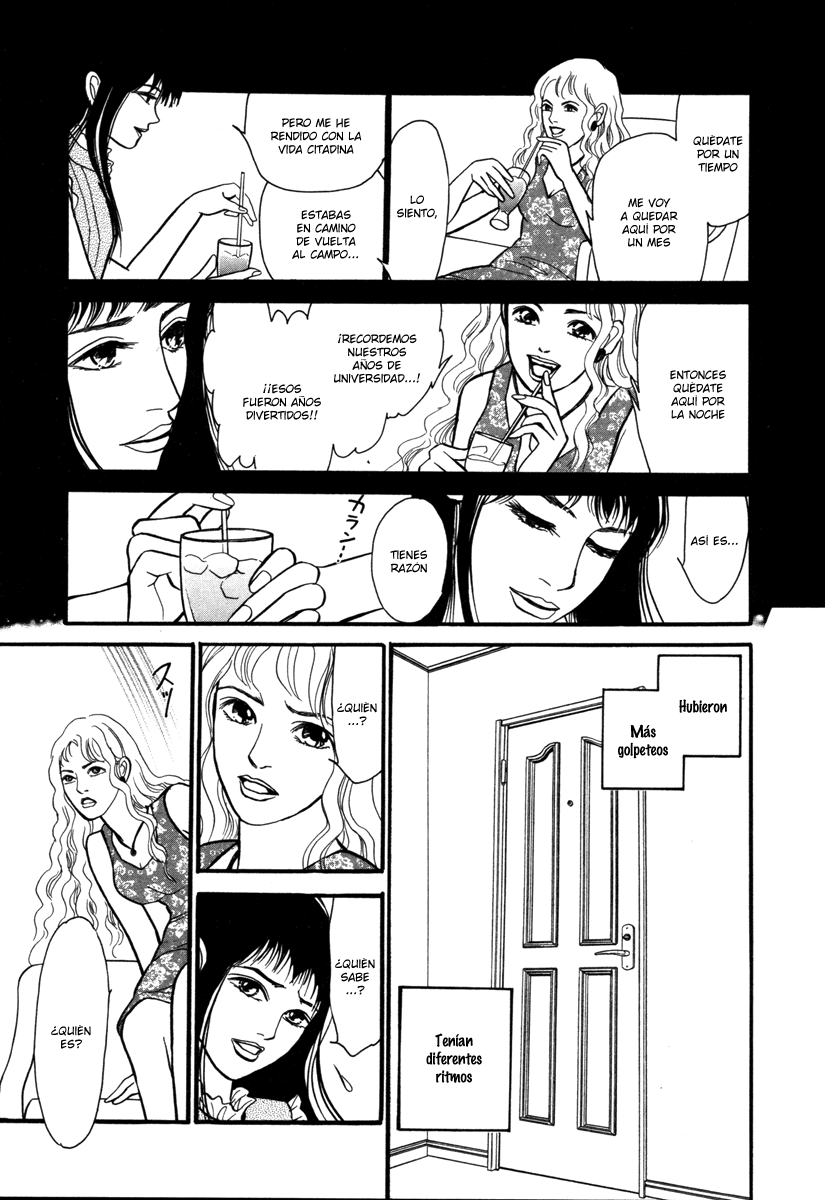 Comic ☆ Shinichi Pasador de oro (Kawaguchi Madoka) 第3页