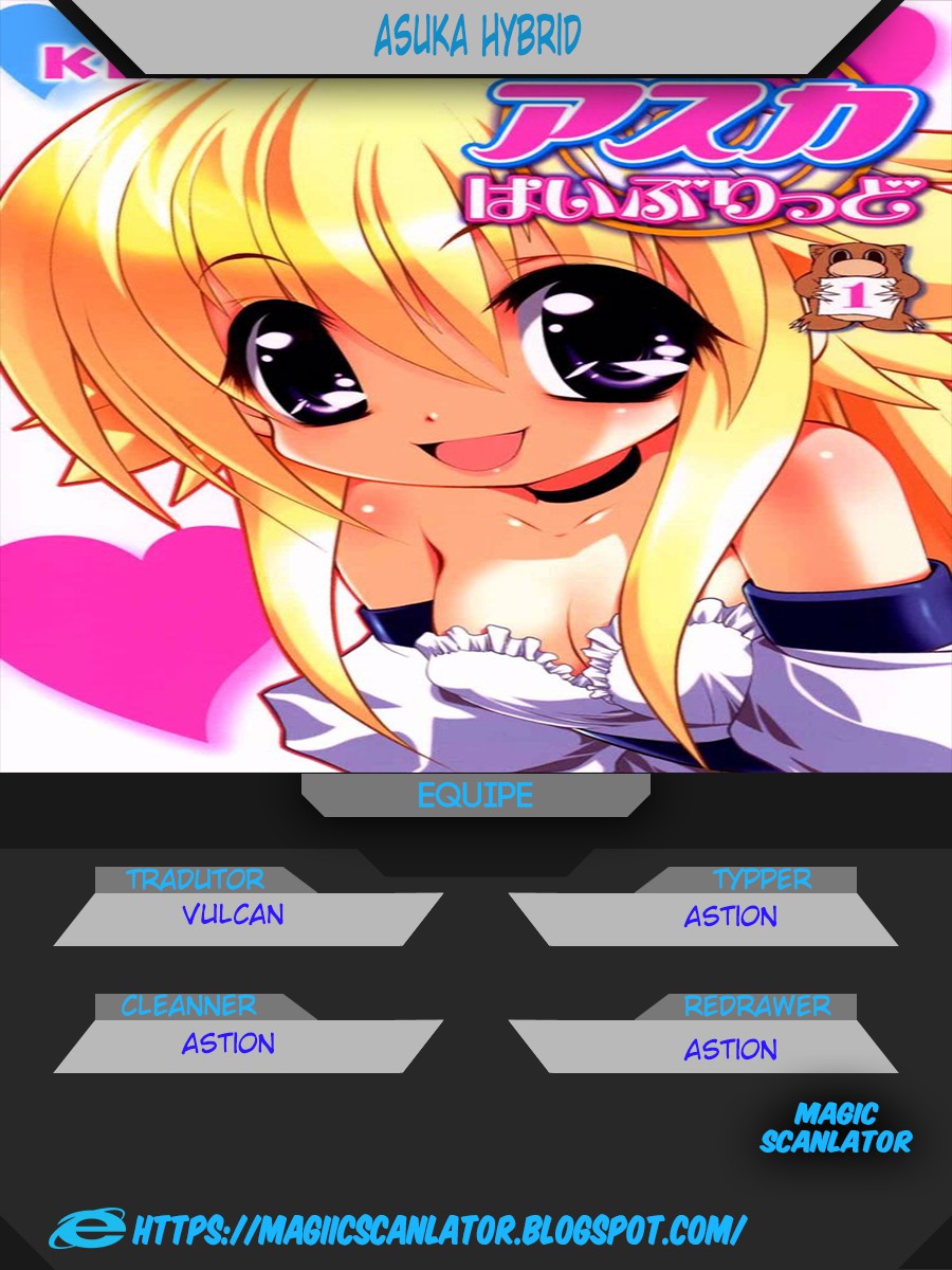Asuka Hybrid Vol. 1 Ch. 2 第1页