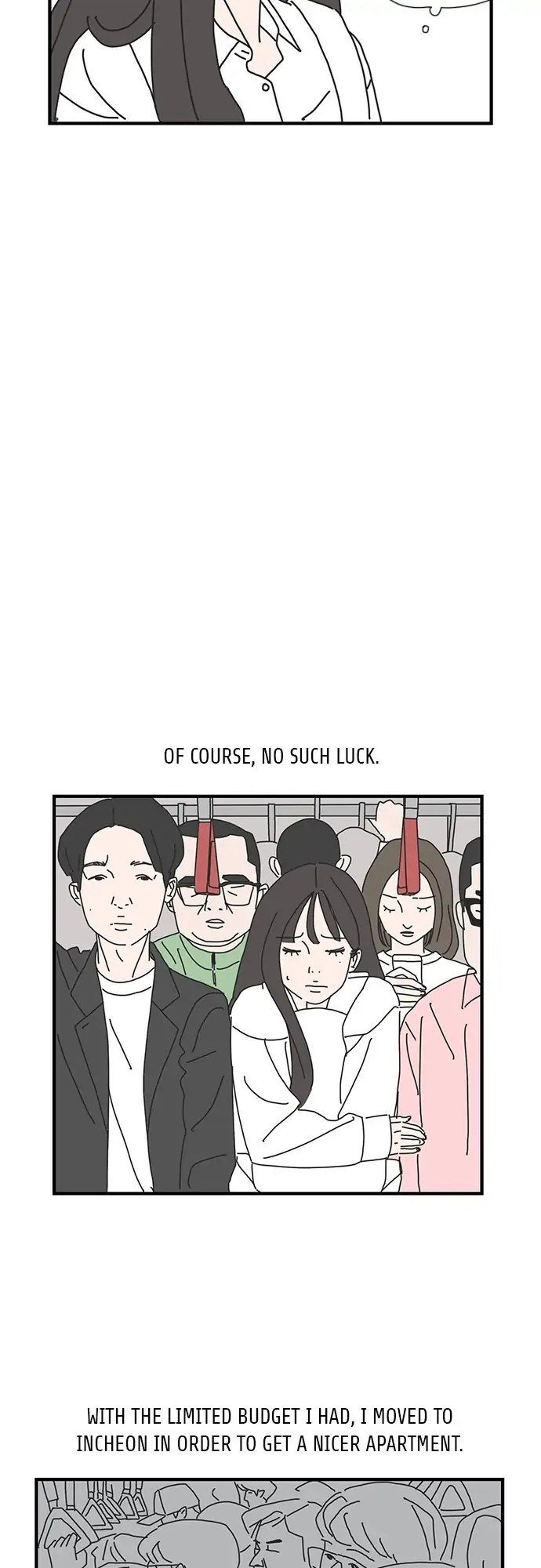 I Don't Feel Like Doing Anything Chapter 3 第3页