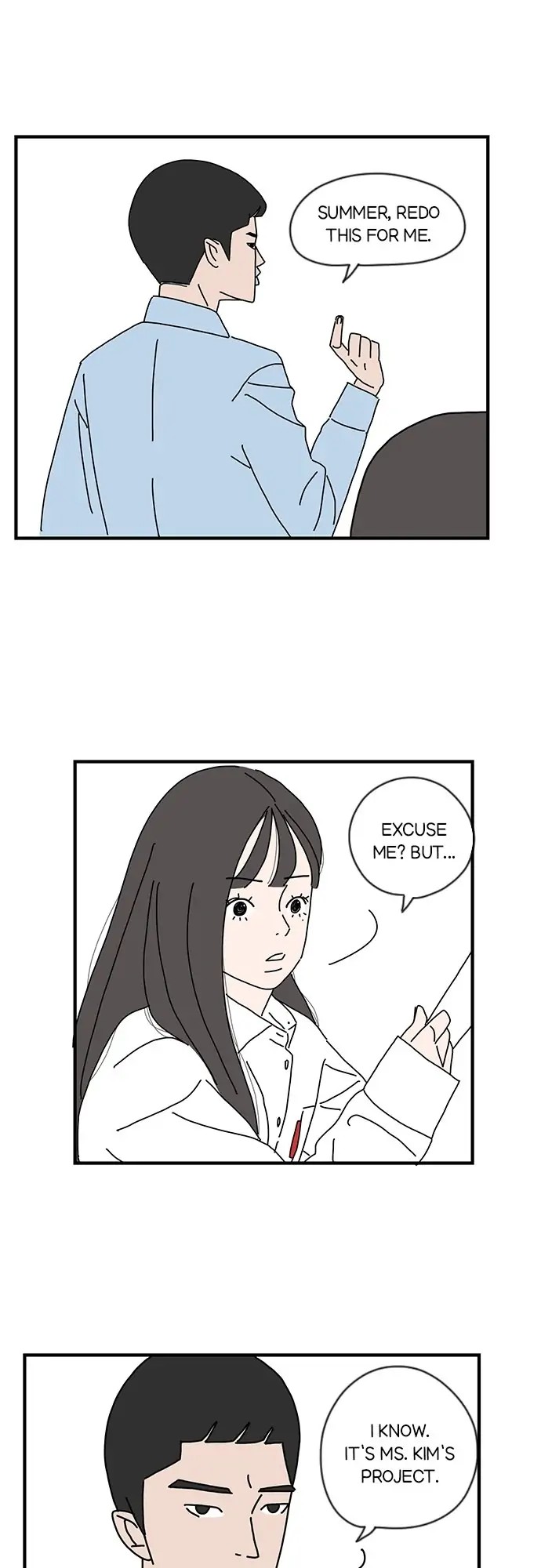I Don't Feel Like Doing Anything Chapter 3 第24页