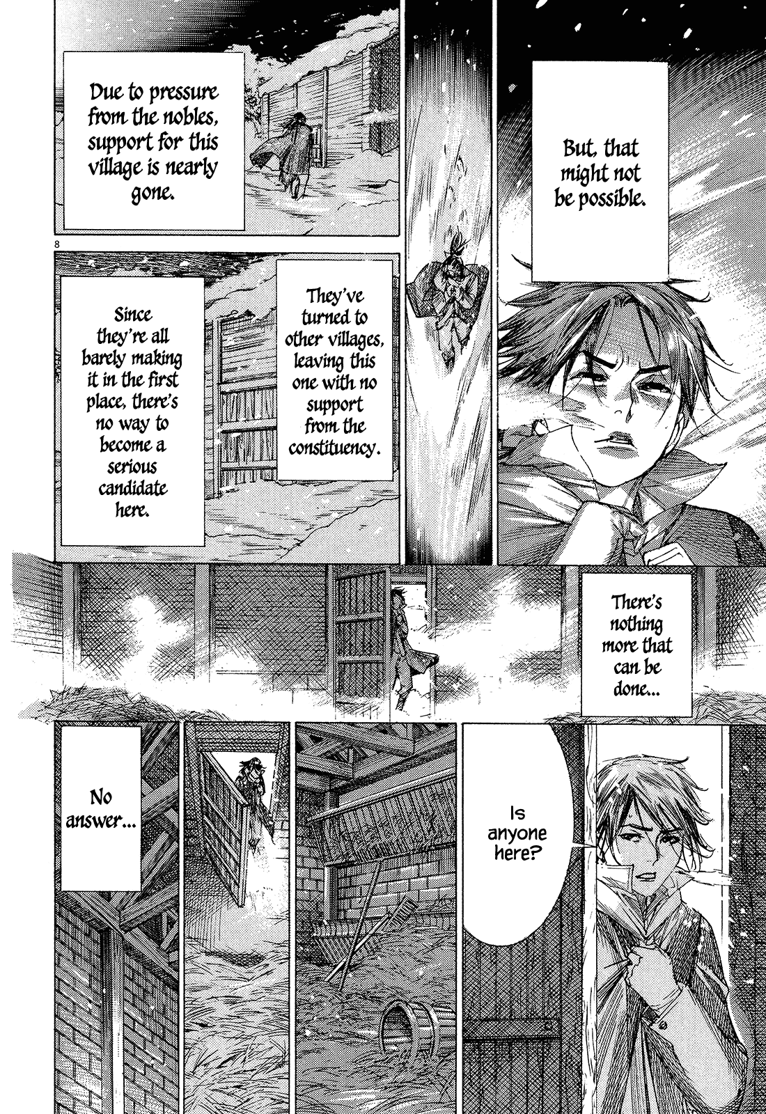 Dai-3 no Gideon Snowfall 第8页