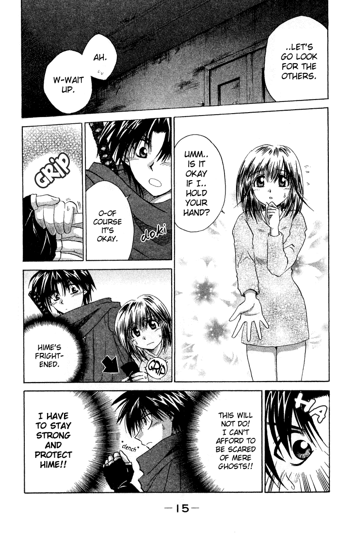 Kagetora There's No Such Thing as Ghosts! 第18页