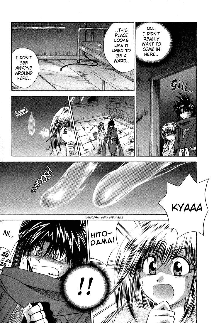 Kagetora There's No Such Thing as Ghosts! 第20页