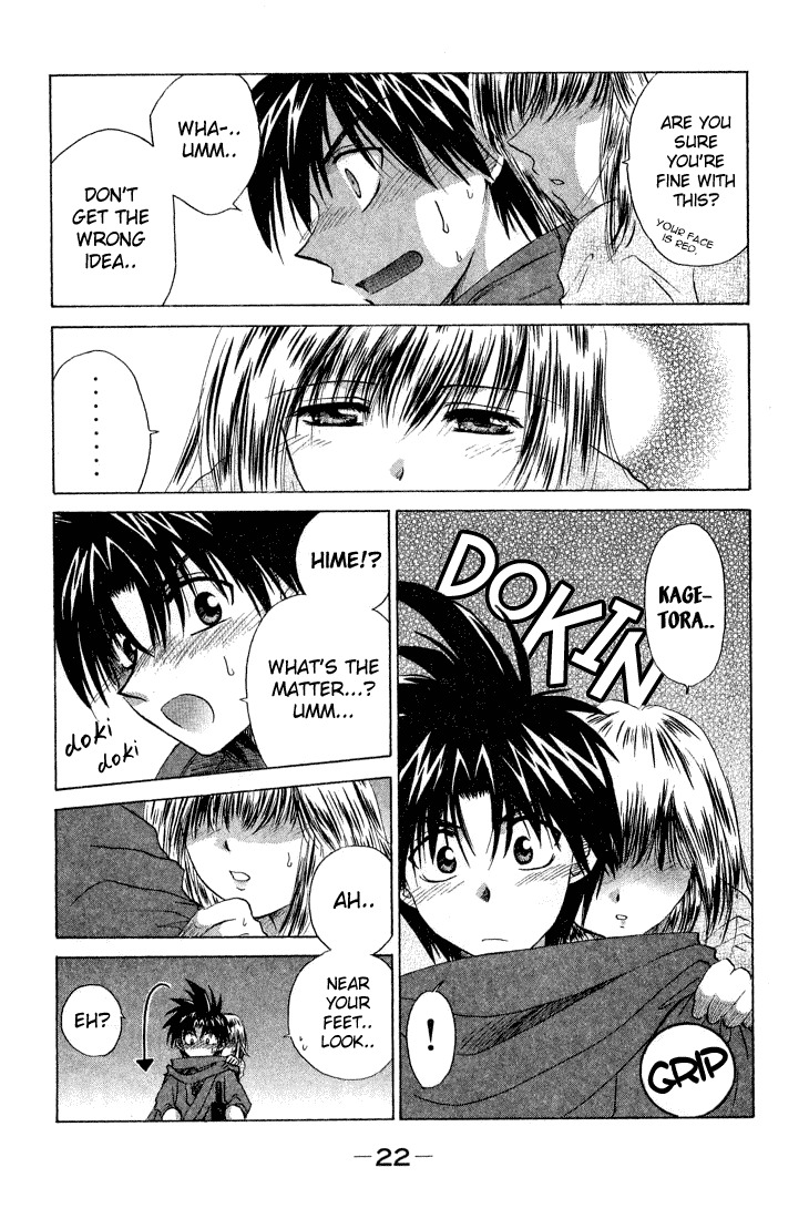 Kagetora There's No Such Thing as Ghosts! 第25页
