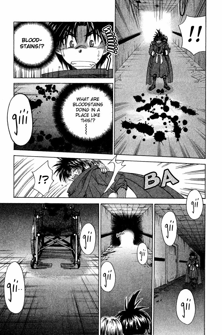 Kagetora There's No Such Thing as Ghosts! 第26页