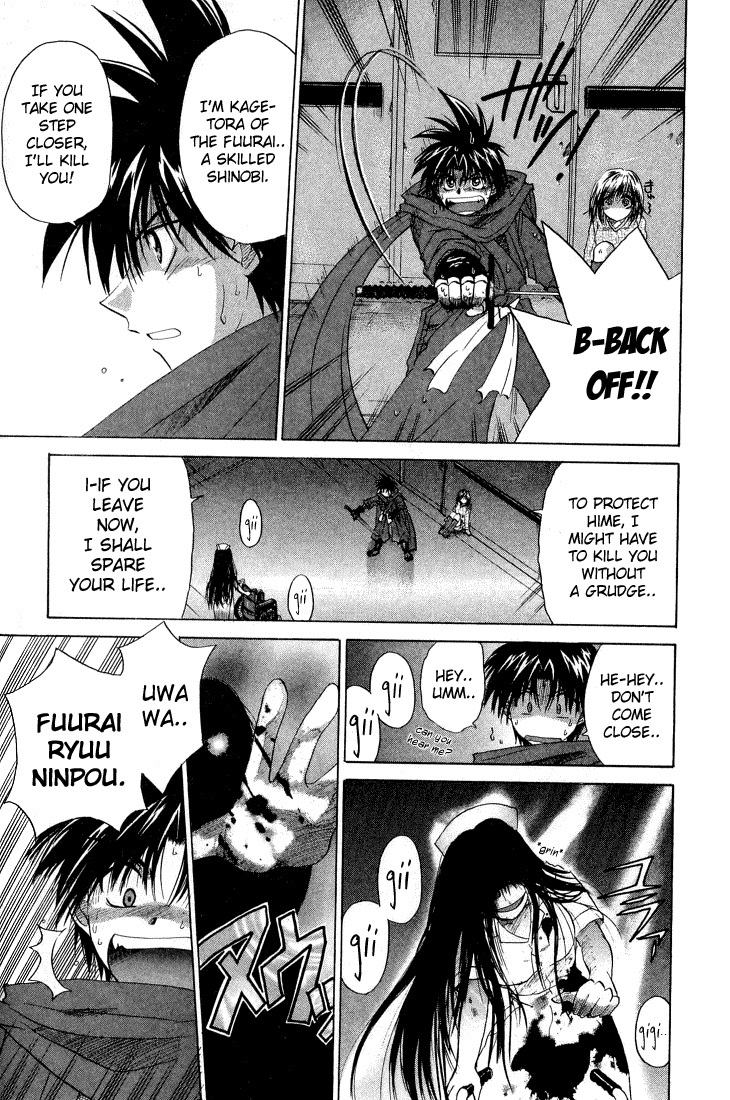 Kagetora There's No Such Thing as Ghosts! 第28页