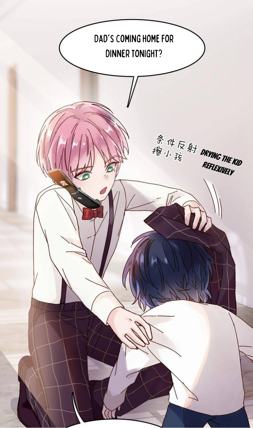 Villain to the Rescue How could I bully my adorable little brother? 第13页