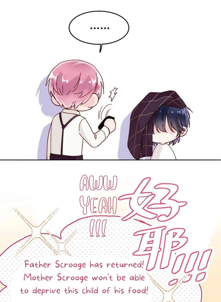 Villain to the Rescue How could I bully my adorable little brother? 第16页