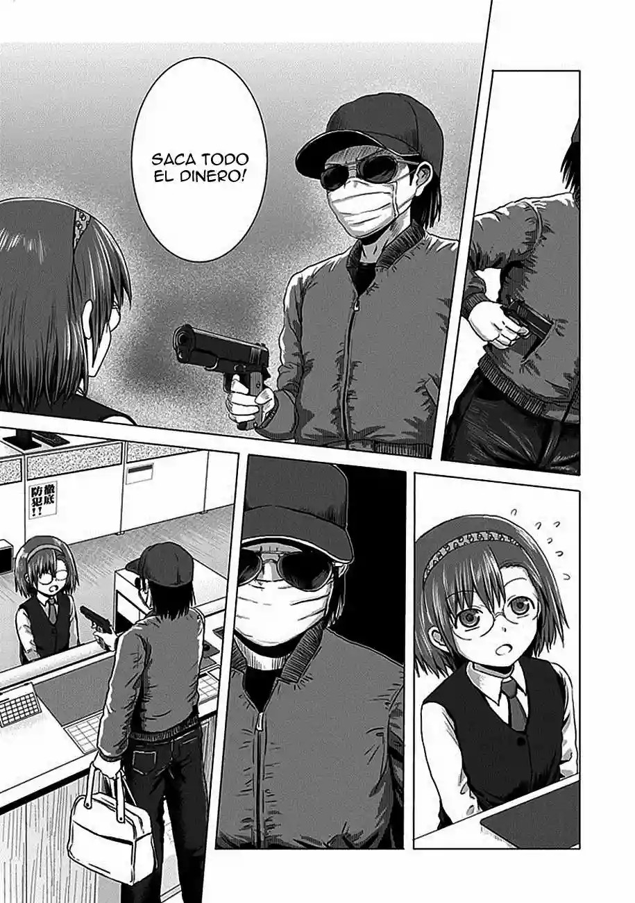 Zai x 10 Vol. 1 Ch. 1 第4页