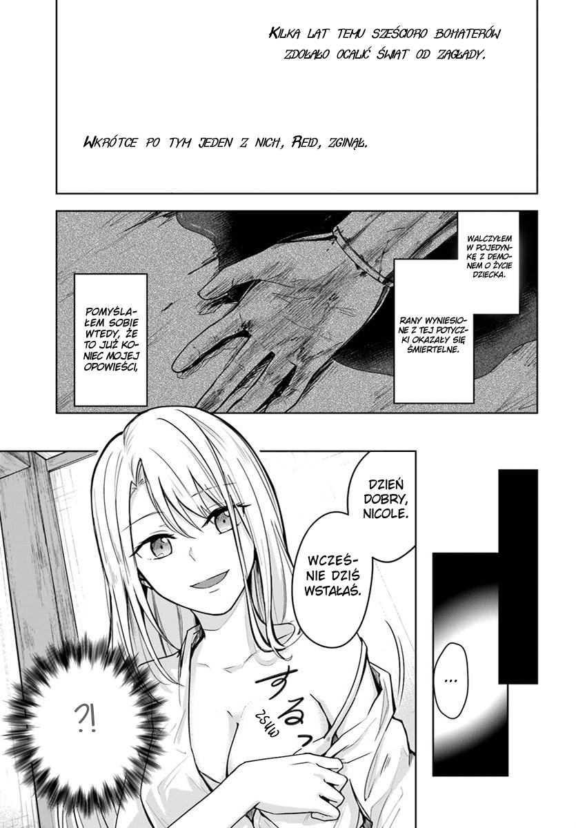 Eiyuu no Musume to shite Umarekawatta Eiyuu wa Futatabi Eiyuu o Mezasu 第2页