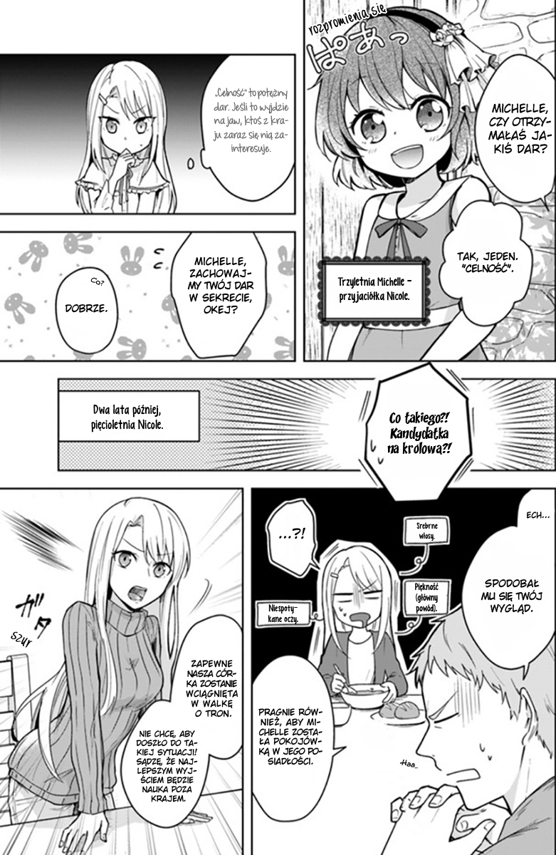 Eiyuu no Musume to shite Umarekawatta Eiyuu wa Futatabi Eiyuu o Mezasu 第6页