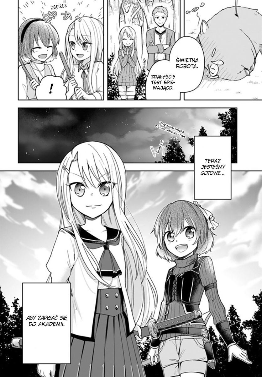 Eiyuu no Musume to shite Umarekawatta Eiyuu wa Futatabi Eiyuu o Mezasu Vol. 1 Ch. 0 第9页