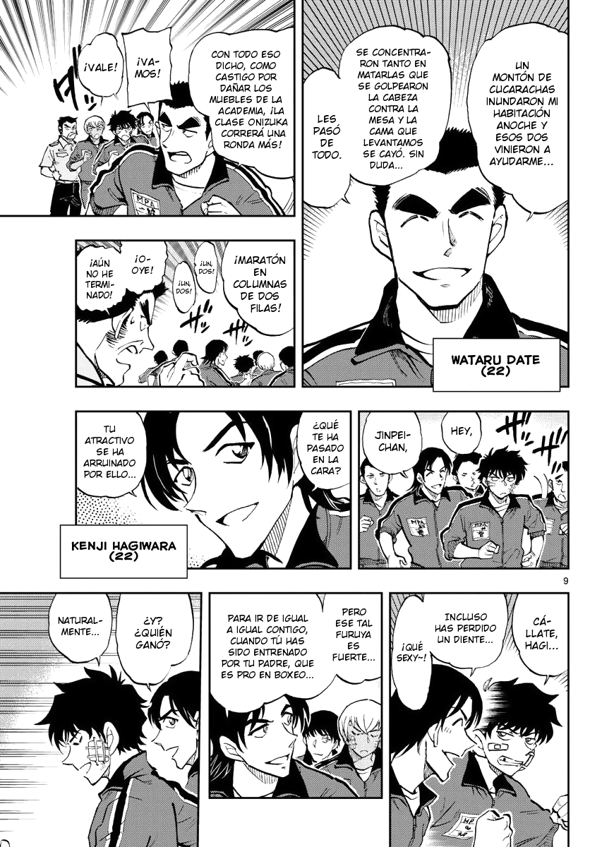 Wild Police Story Una lucha entre iguales 第8页