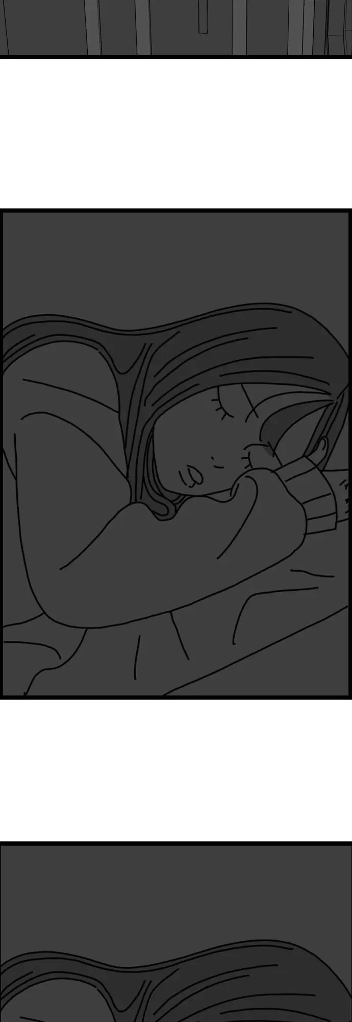 I Don't Feel Like Doing Anything Chapter 1 第15页