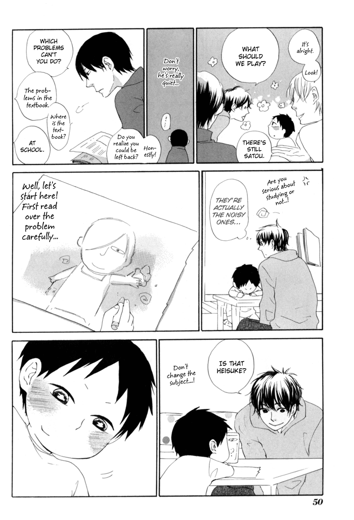Flat Flat Andante 第12页
