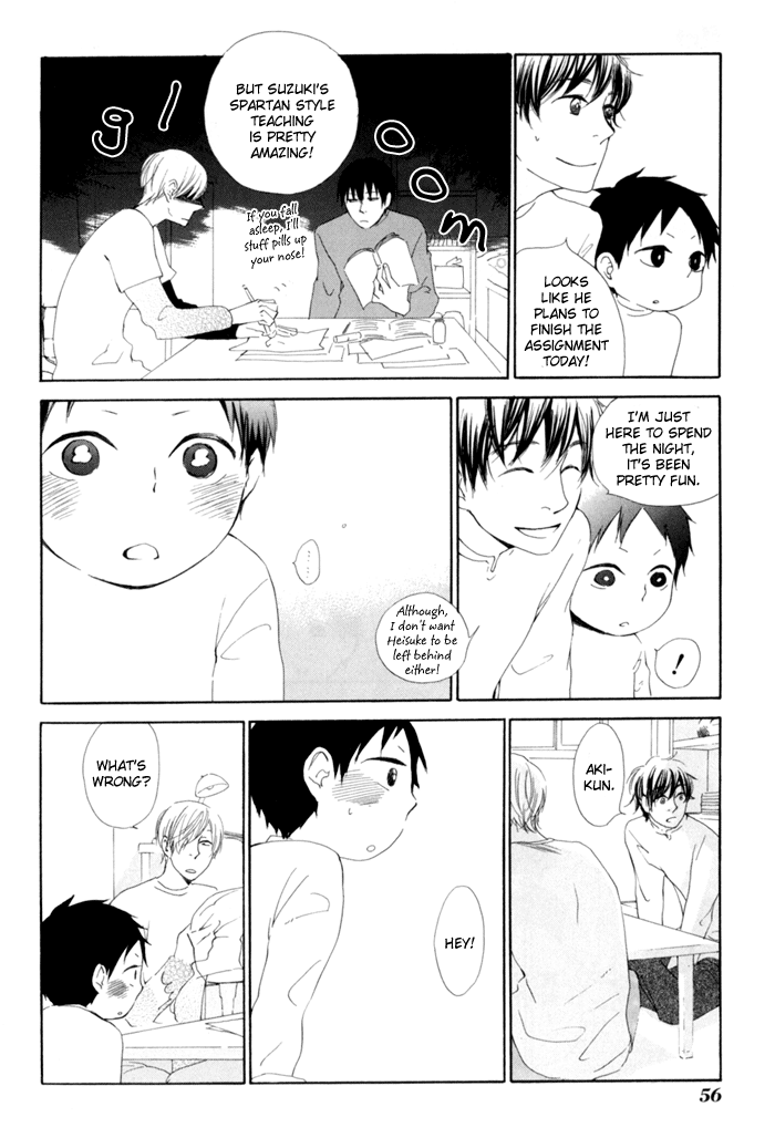Flat Flat Andante 第18页